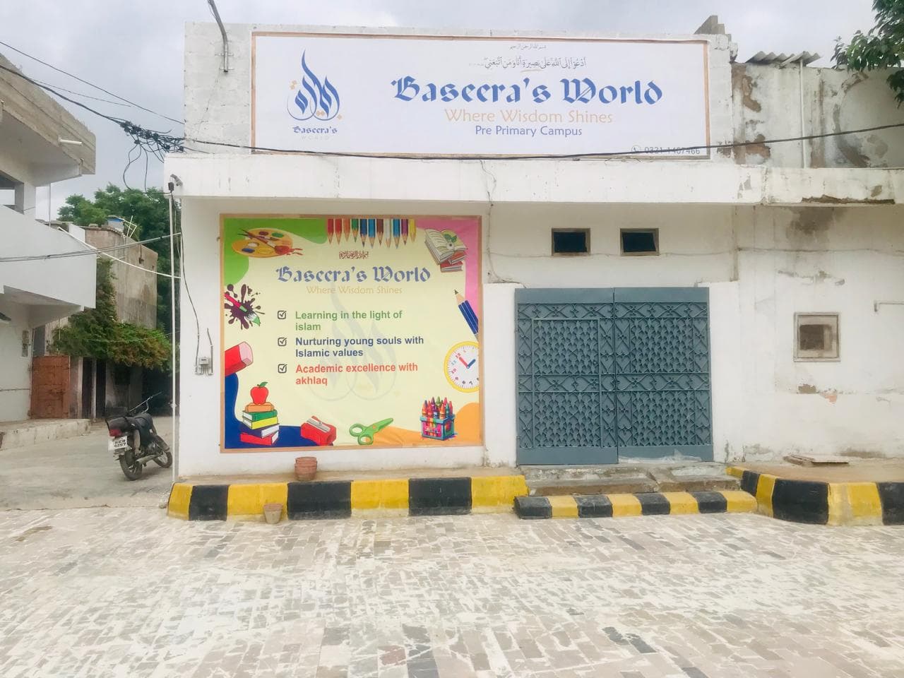 Tree growing from book